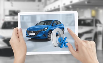 Рассрочка на автомобили Hyundai.
