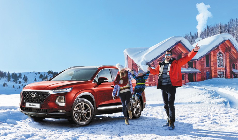 Новогодние скидки в автосалоне Hyundai