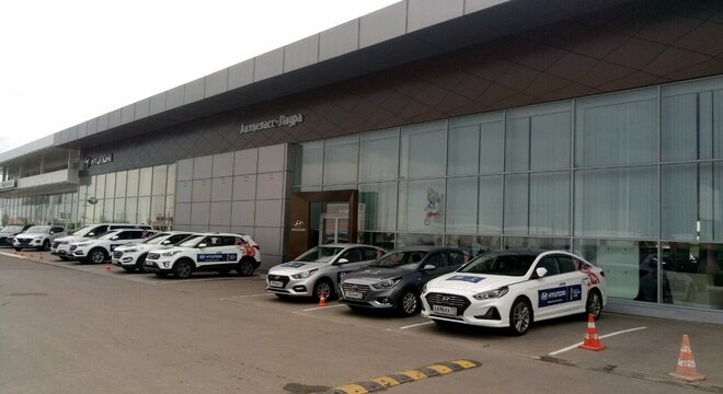 Официальный дилер Hyundai «Автокласс СП»
